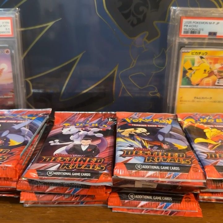 Other Destined Rivals RTYH EX+ product image