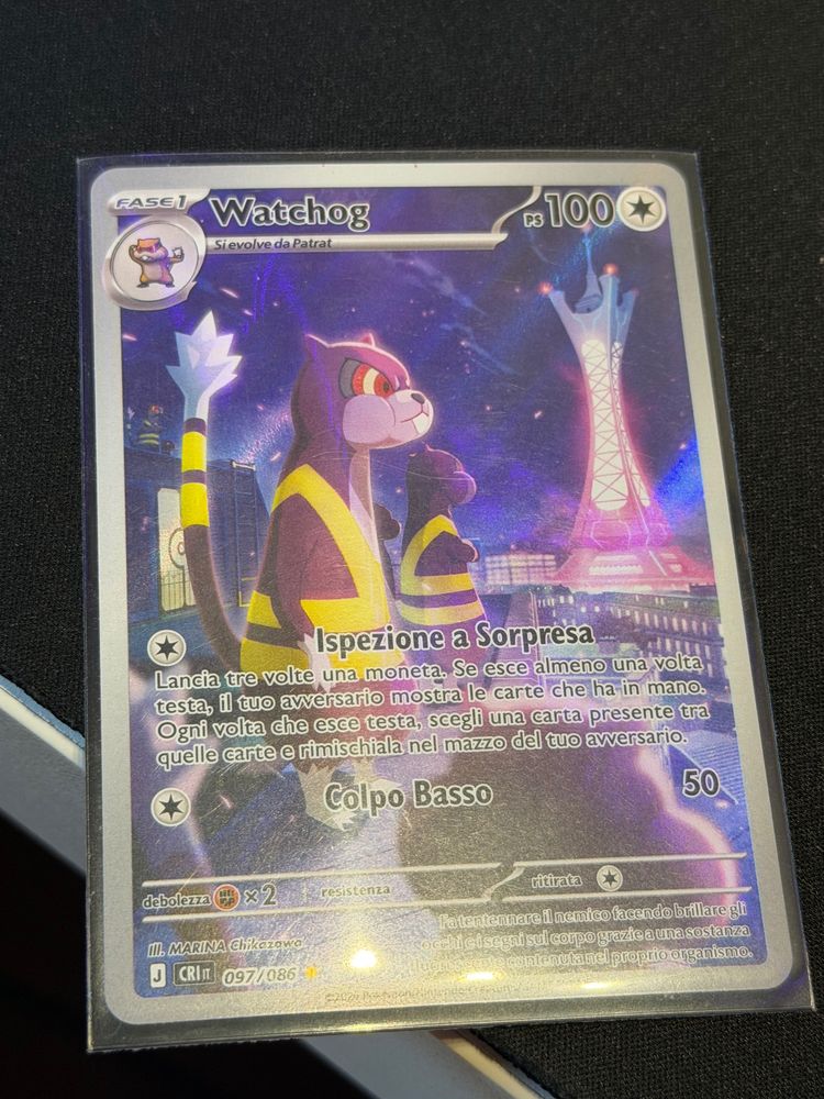 Other Watchog Trading Card product image