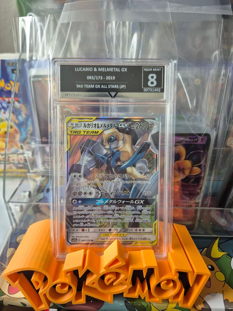 Pokemon Trading Card Lucario & Melmetal tagteam 