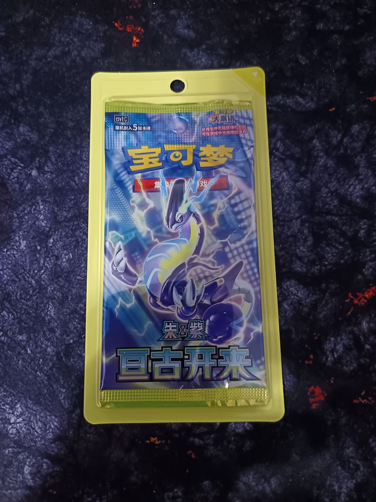 Eternal Beginnings Booster pack blister x 1 