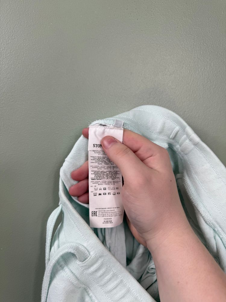 Stone Island Mint Green Joggers 2