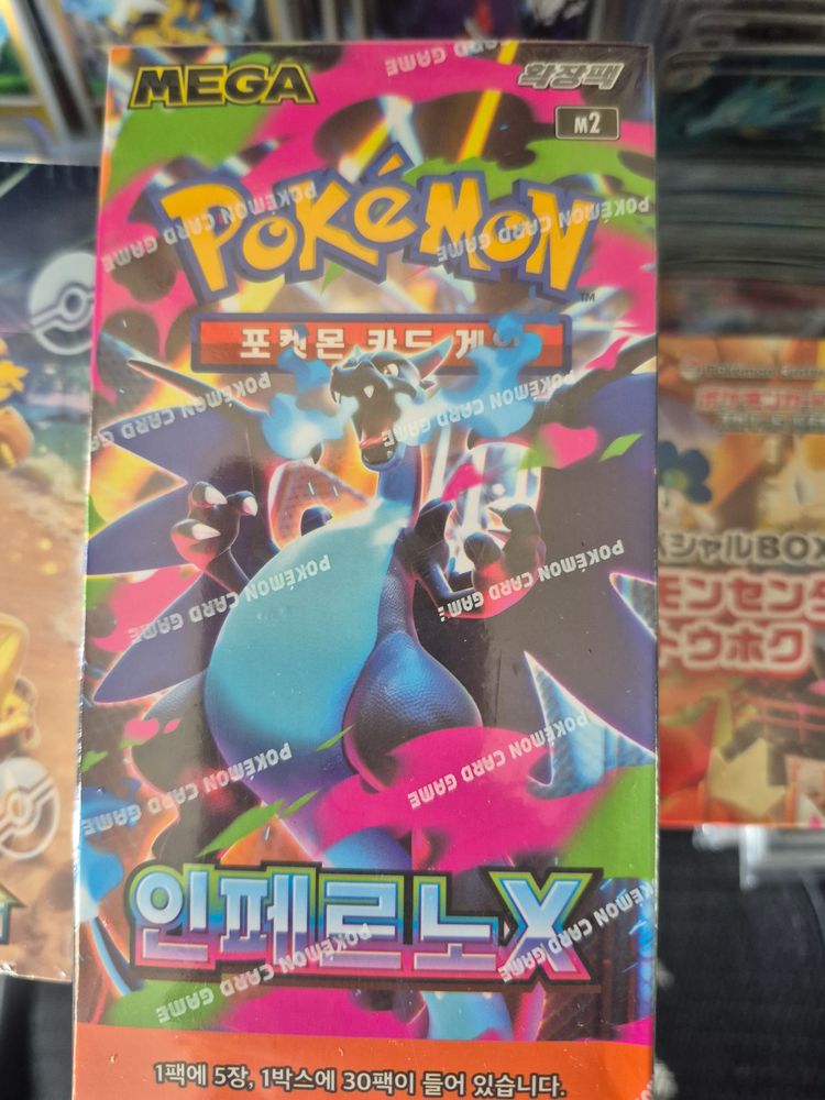Pokémon Mega Inferno X booster Box korean