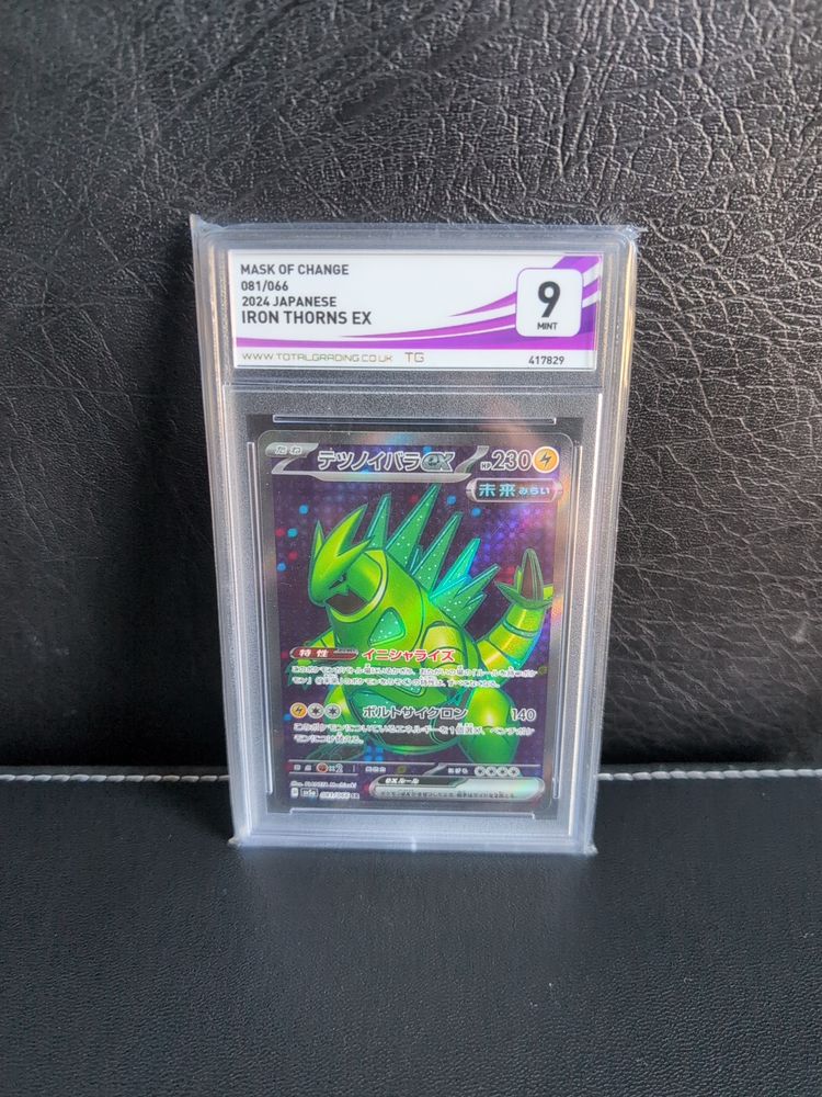 Iron Thorns Ex Trading Card