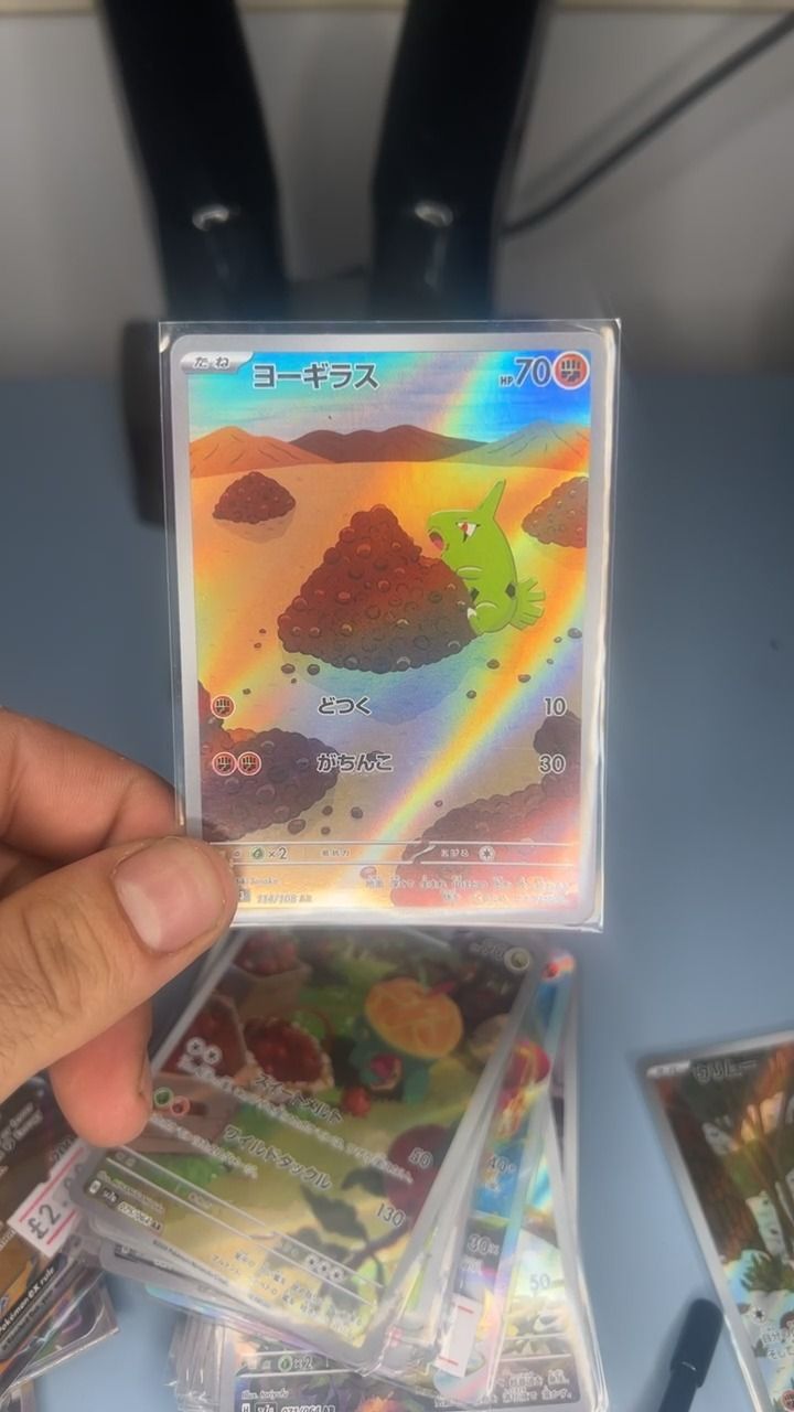 Other Single Full art rare  product image