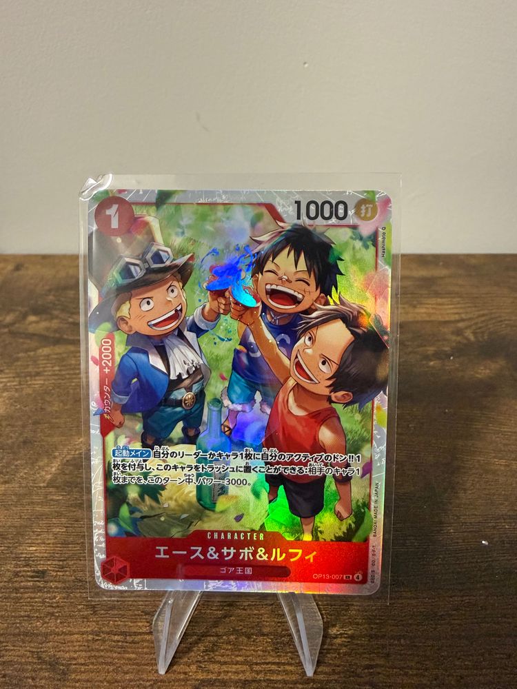 One Piece Card Game #8 product image