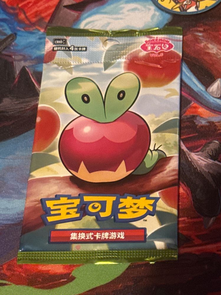 Trading Card Game Pack