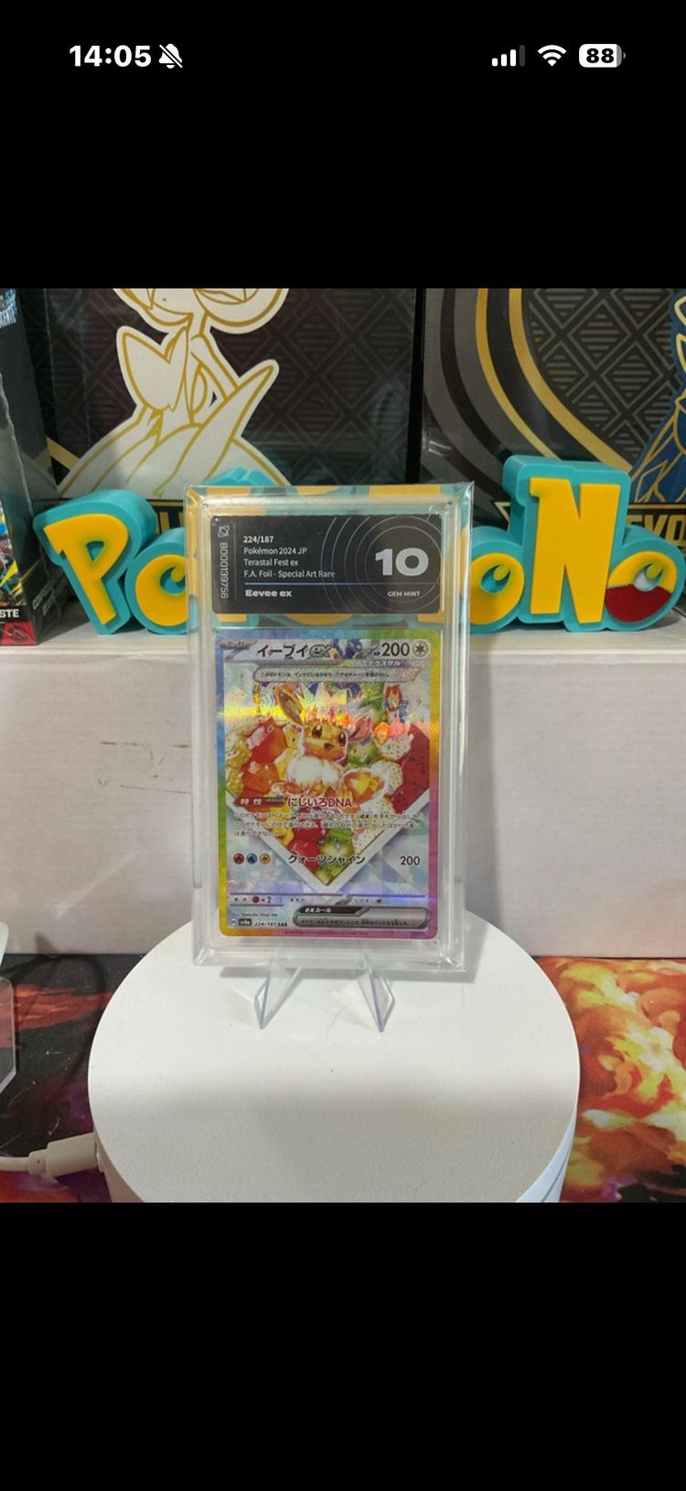 Pokemon Pokemon Trading Card product image