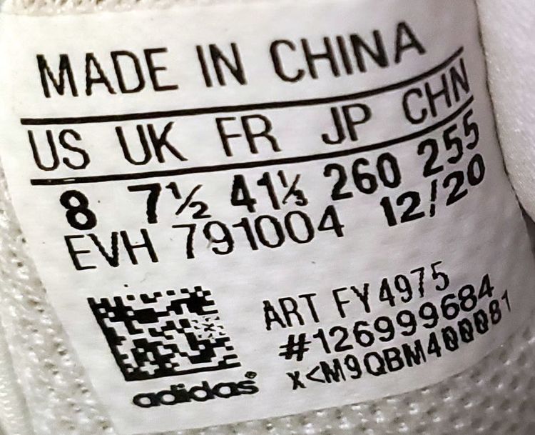Adidas Forum Mid Leather Trainers UK7.5/US8/EU41 FY4975 Triple White image 10