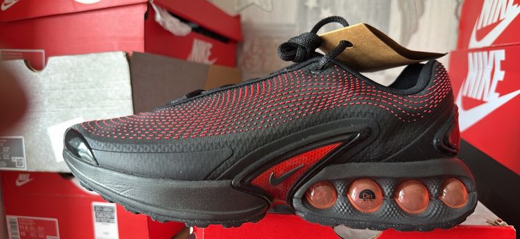 Nike Air Max Plus Sneakers