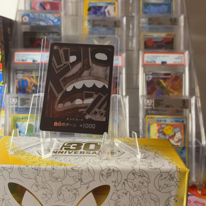 don foil usopp prb one piece tcg jap image 1