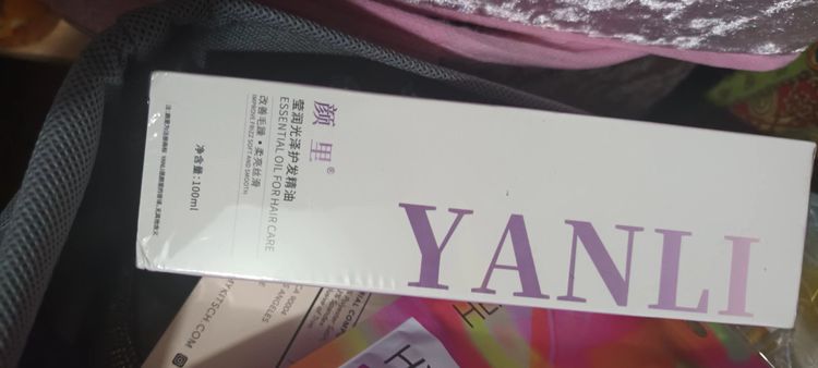 Other Yanli Hair oil  product image