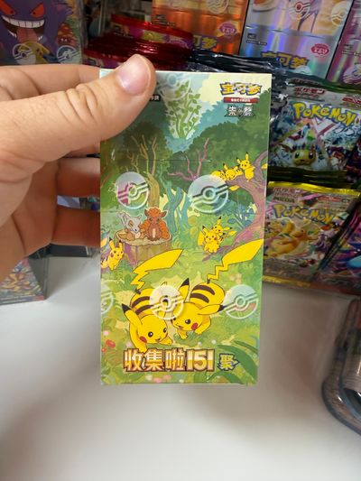 POKEMON COLLECT 151 GATHERING 151 C SIMPLIFIED CHINESE SLIM BOOSTER BOX