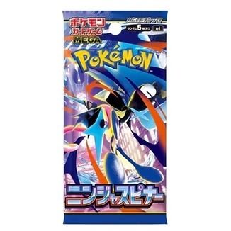 M4 Ninja Spinner Japanese Booster Pack