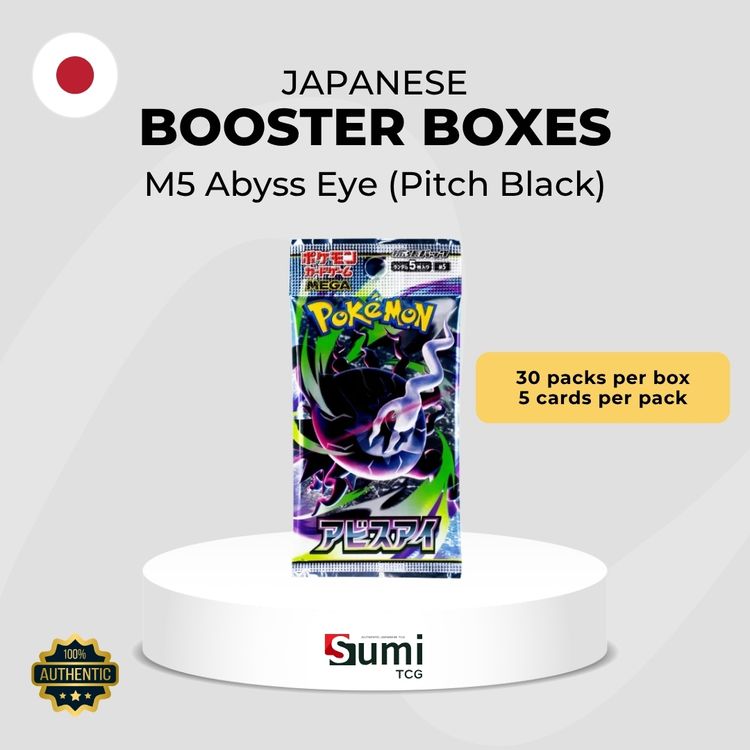 Japanese M5 Abyss Eye (Pitch Black) Booster Box image 4