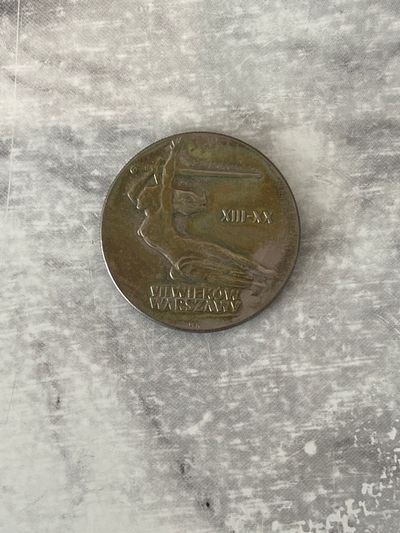 Polish Coin - PRL - 10 złoty - Warsaw Nike - 1965