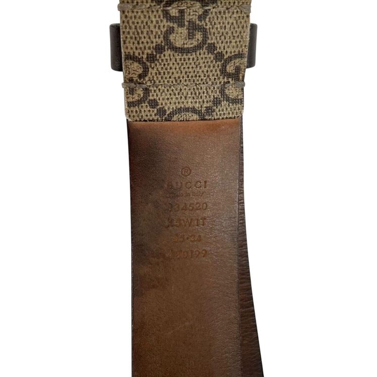Gucci GG Supreme Tiger Print Belt obraz 3