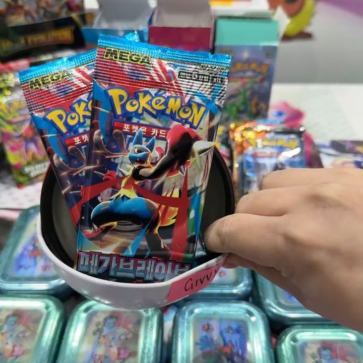 Other 2 X KOREAN MEGA BRAVE  product image