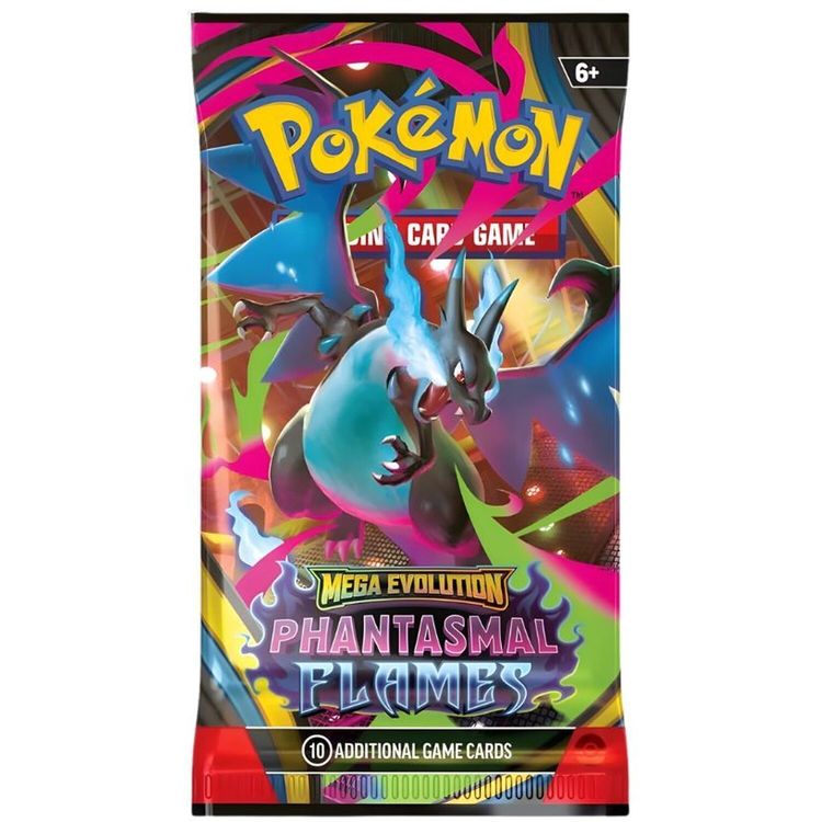 Phantasmal Flames - RIP’N’SHIP