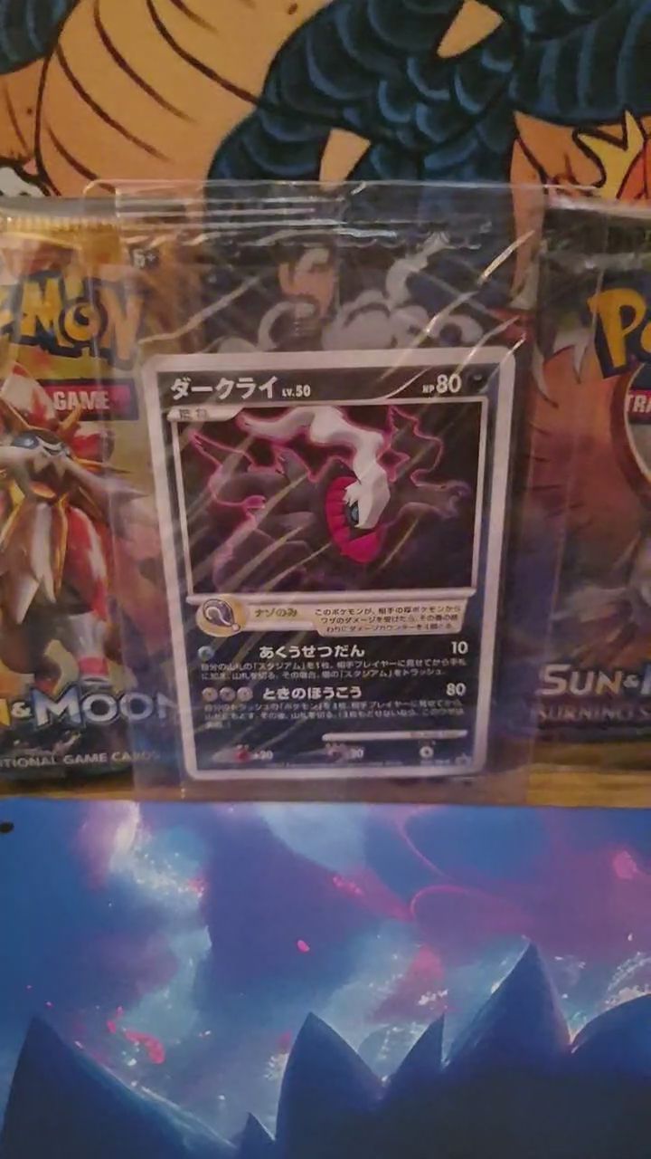 Sealed diamond and pearl promo Darkrai Lv.50