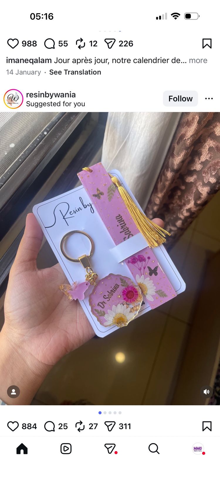 Other Resinbyvania Floral Keychain With Tassel product image