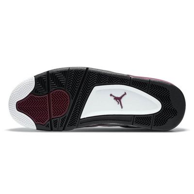 Jordan 4 Retro 'PSG' (Paris Saint-Germain) 4