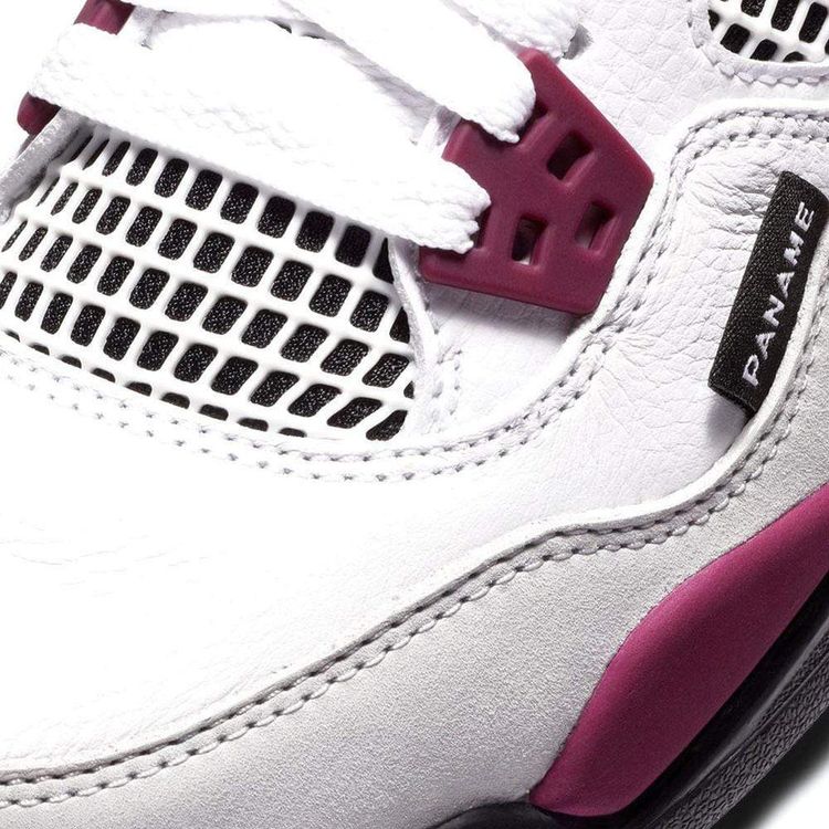Jordan 4 Retro 'PSG' (Paris Saint-Germain) 6