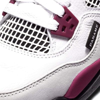 Jordan 4 Retro 'PSG' (Paris Saint-Germain) 6