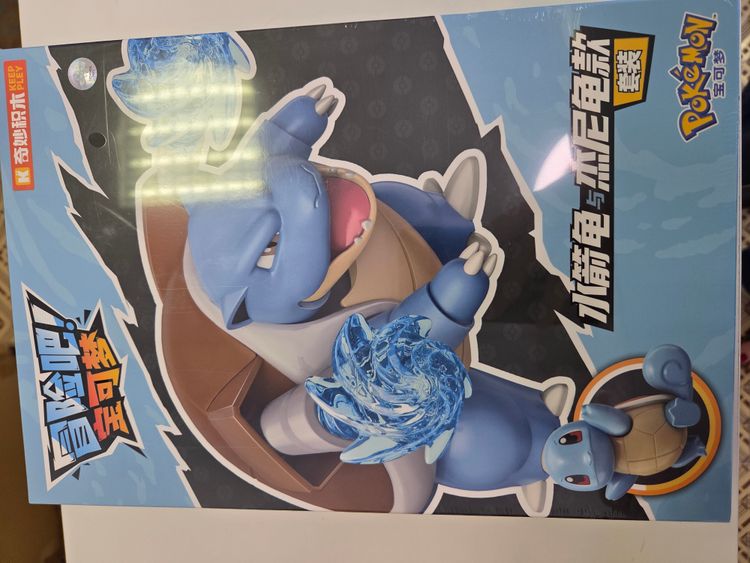 Pokémon Blastoise  model kit