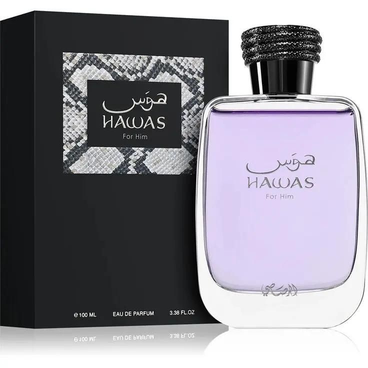 Other Rasasi HAWAS product image