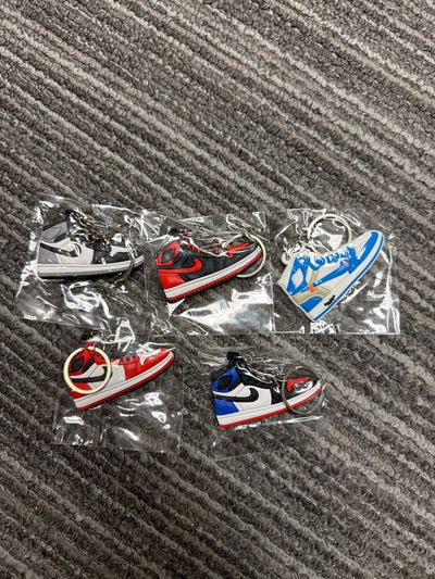 RANDOM Jordan Key ring BRAND NEW