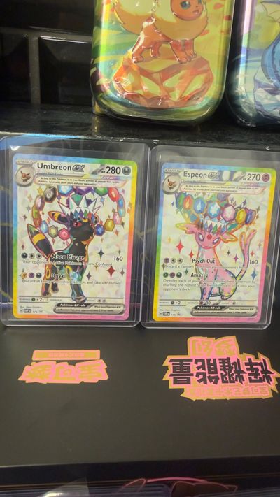 Umbreon and espeon promo cards prismatic