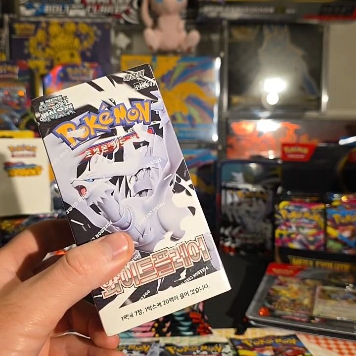 Other korean booster product image