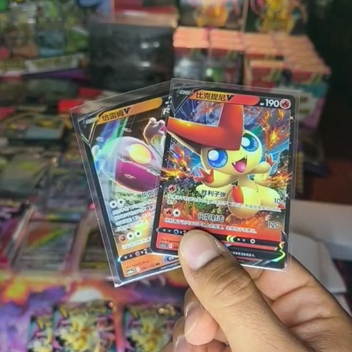Other 2 carte v imagen del producto