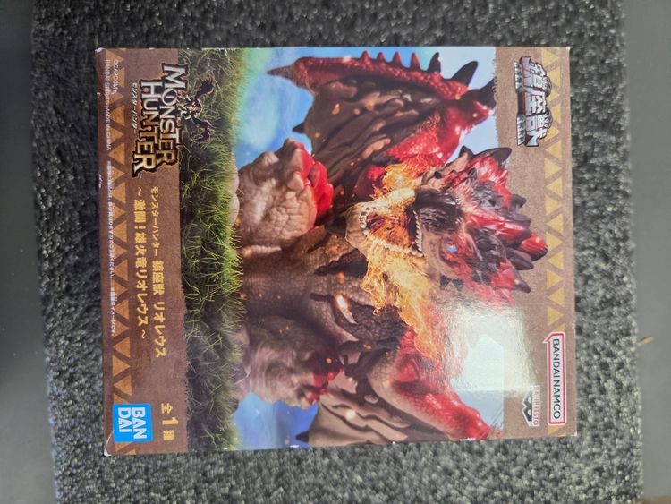 Monster Hunter Liolaeus Figure