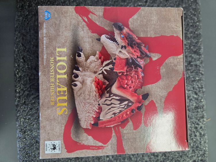 Immagine di Monster Hunter Liolaeus Figure 2