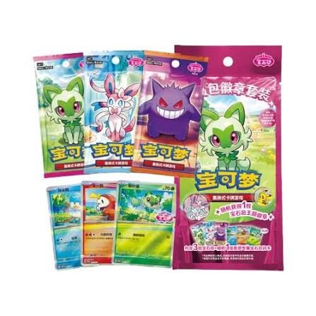 Pokemon Chinese badge packs