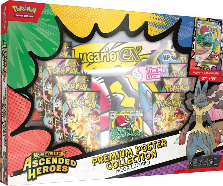 Pokemon Lucario Premium Poster Collection  product image