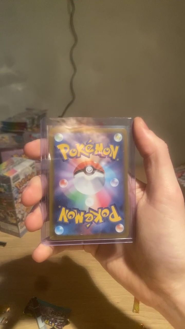 On Running single card on screen product image