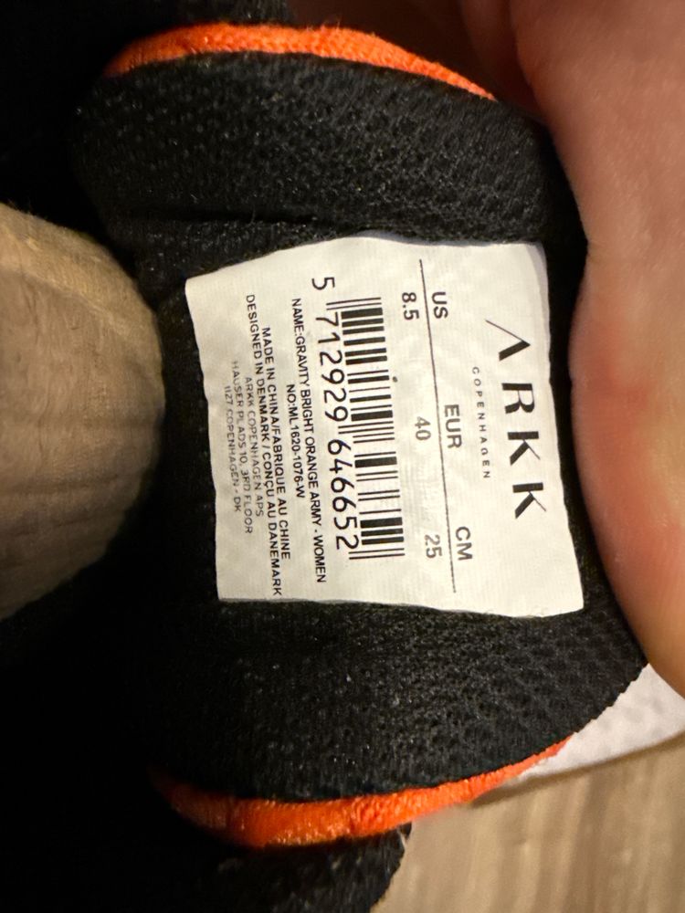 ARKK Green Sneakers 6