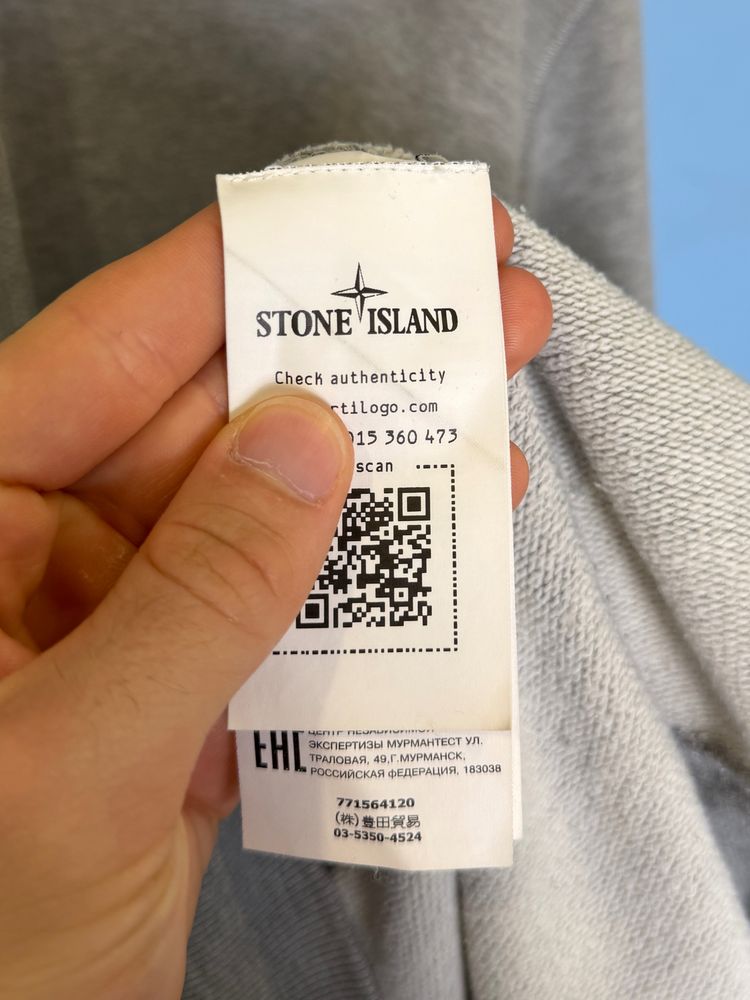 XL Stone Island Grey Hoodie Jumper image 4