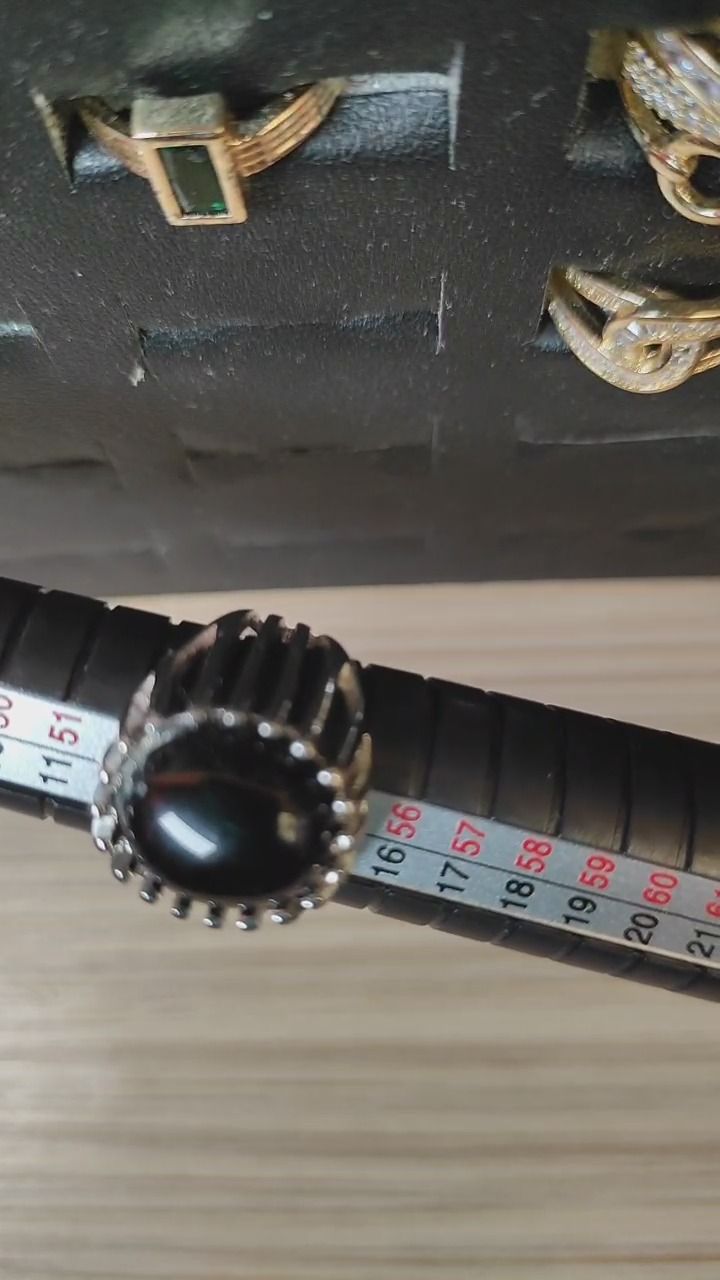 Other Bague product image