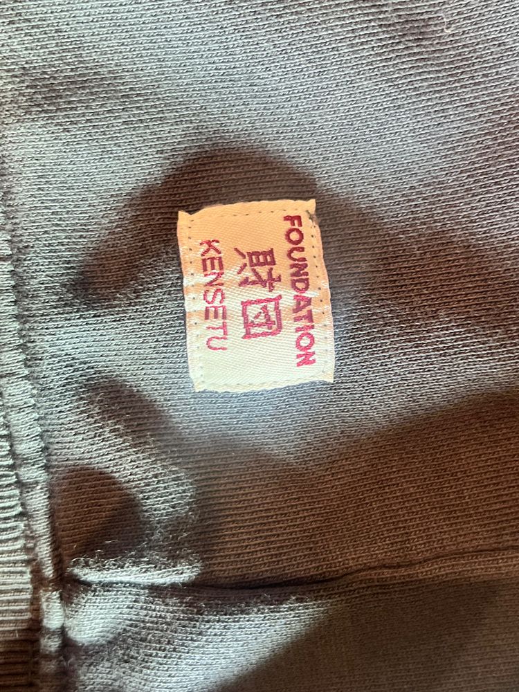 Foundation Kensetsu Japan Sweatshirt 2