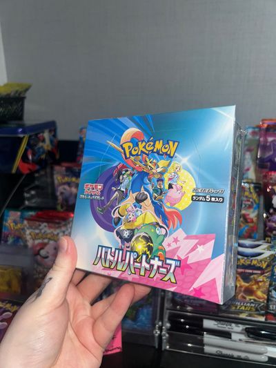 *BOOSTER BOX* Battle Partners (shrink)