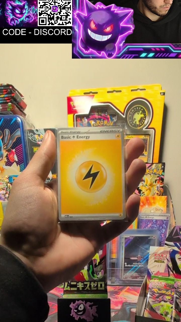 Other Shadow fun pack product image