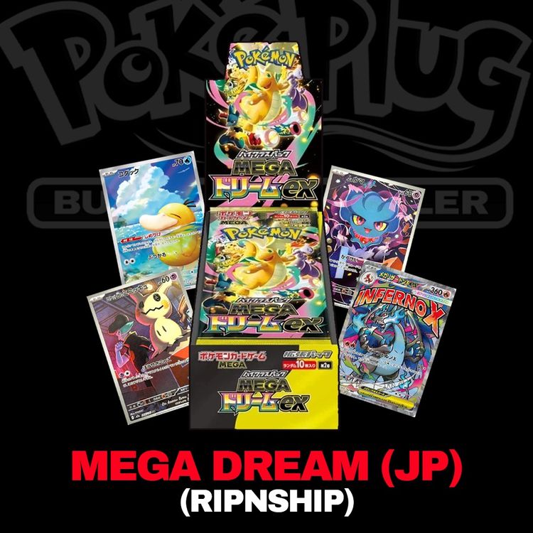 MEGA DREAM BOOSTER BOX