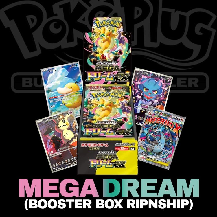 MEGA DREAM BOOSTER BOX
