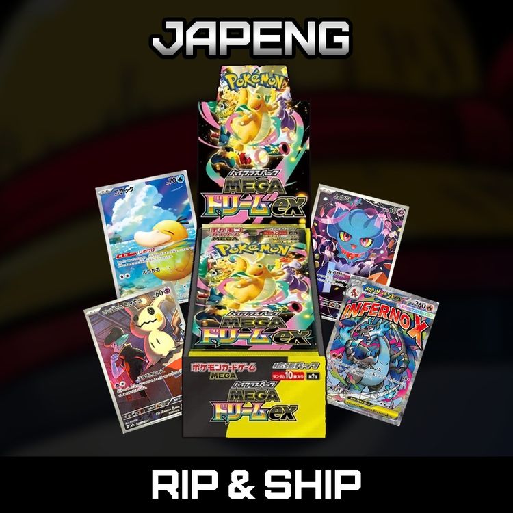 MEGA DREAM BOOSTER BOX