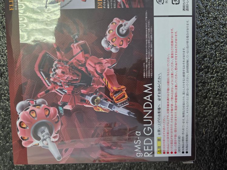 Immagine di Metal Robot Spirits 9Ms-A Red Gundam Action Figure 2