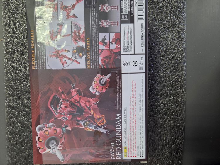 Immagine di Metal Robot Spirits 9Ms-A Red Gundam Action Figure 3