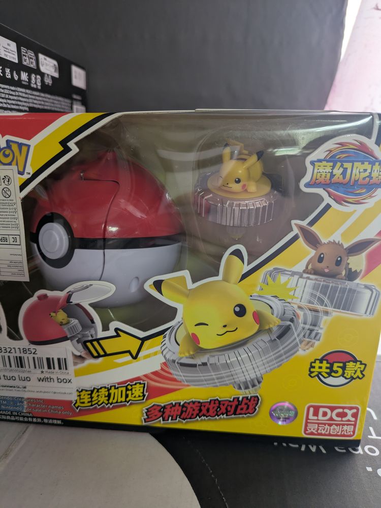Pokémon spinner Set - Pikachu